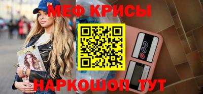 марки lsd Апрелевка