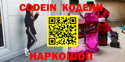 марки lsd Апрелевка