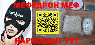 герыч Аргун
