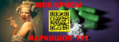 герыч Аргун