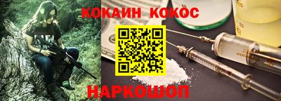 марки lsd Апрелевка