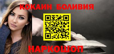 марки lsd Апрелевка