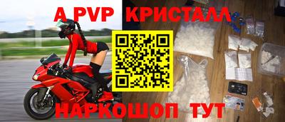герыч Аргун