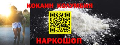 герыч Аргун