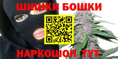 герыч Аргун