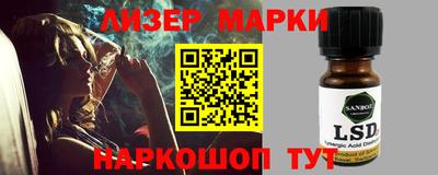 герыч Аргун