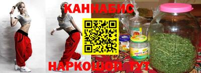 марки lsd Апрелевка