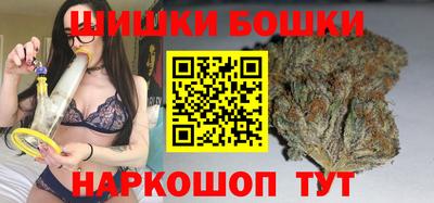МДМА Берёзовский