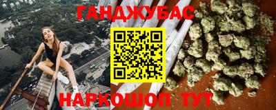 марки lsd Апрелевка