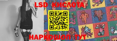 герыч Аргун