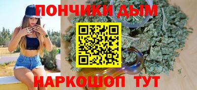 jwh Апшеронск