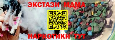 марки lsd Апрелевка