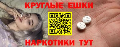 герыч Аргун
