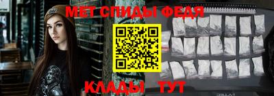 jwh Апшеронск