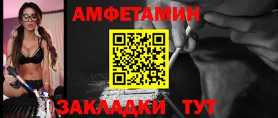 герыч Аргун