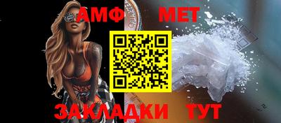 герыч Аргун