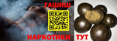 jwh Апшеронск