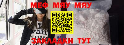герыч Аргун