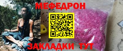 jwh Апшеронск
