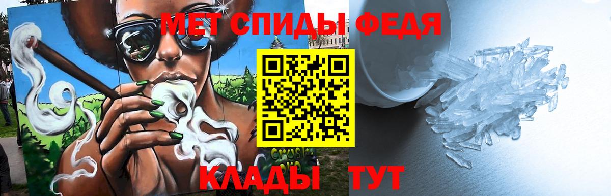 Гашиш  Марихуана  Ачинск  Магазины продажи наркотиков  Меф МЯУ МЯУ   Cocaine  Конопля  Вход с VPN  ГАШ 